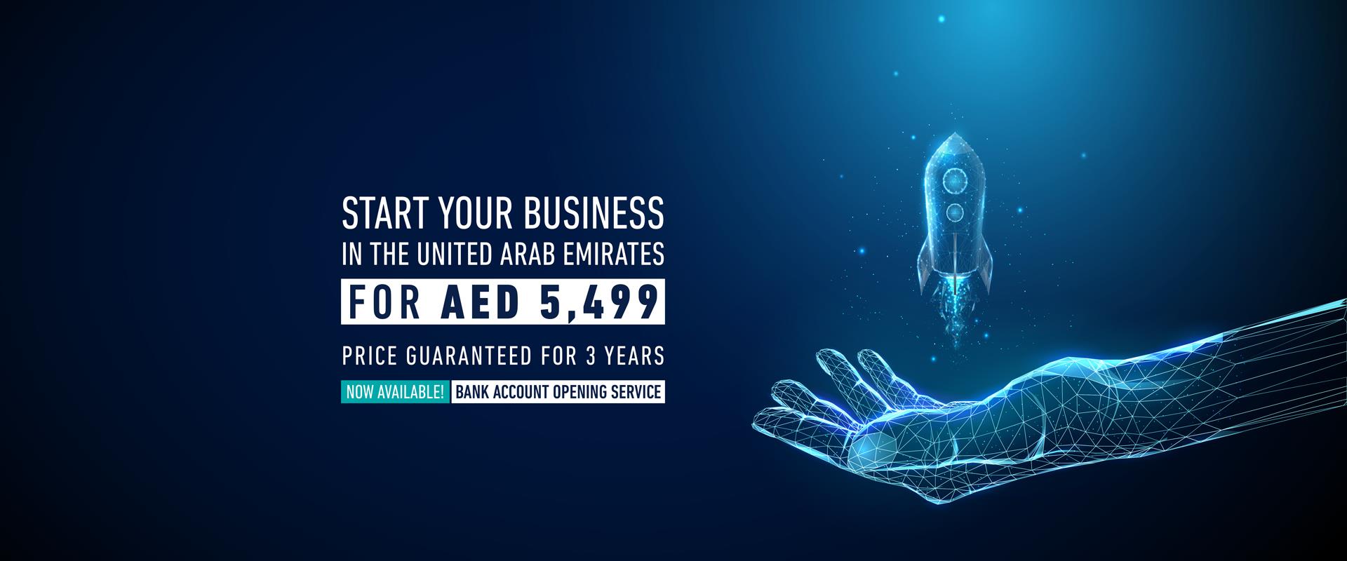 RAKEZ - Campaign - Biz Starter Package 2022 - Desktop - Home Page (1920x800)